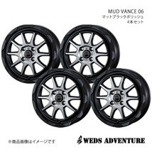 WEDS-ADVENTURE/MUD VANCE 06 eKクロスEV B5AW アルミホイール4本セット【14×4.5J 4-100 INSET45 MAT BLACK POLISH】0039807×4_画像1