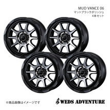 WEDS-ADVENTURE/MUD VANCE 06 アルファード 20系 アルミホイール4本セット【17×7.0J 5-114.3 INSET40 MAT BLACK POLISH】0039825×4_画像1