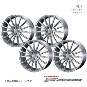 F ZERO/FZ-4 CR-Z ZF1/ZF2 純正タイヤサイズ(225/35-18) アルミホイール4本セット【18×7.5J 5-114.3 INSET48 ブラッシュド】0039941×4