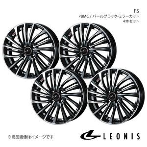 LEONIS/FS MRワゴン MF22S アルミホイール4本セット【14×4.5J 4-100 INSET45 PBMC】0039951×4