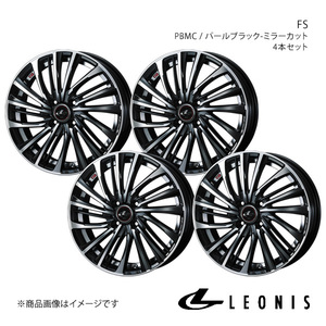 LEONIS/FS マーチ K12 アルミホイール4本セット【15×5.5J 4-100 INSET50 PBMC】0039958×4