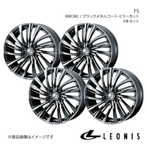 LEONIS/FS CR-Z ZF1/ZF2 アルミホイール4本セット【17×7.0J 5-114.3 INSET47 BMCMC】0039981×4