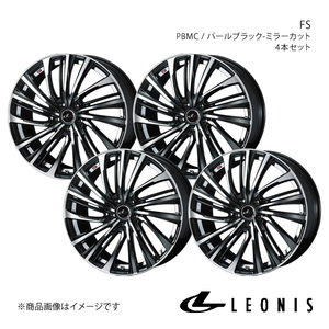 LEONIS/FS セレナ C28 4WD アルミホイール4本セット【18×7.0J 5-114.3 INSET47 PBMC】0039986×4
