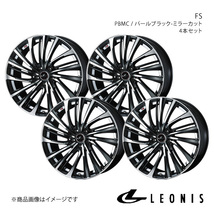 LEONIS/FS ステージア M35 FR アルミホイール4本セット【20×8.5J 5-114.3 INSET45 PBMC】0040004×4_画像1