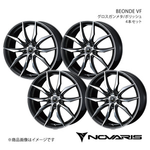 NOVARIS/BEONDE VF クラウンマジェスタ 200系 FR ホイール4本セット【18×8.0J 5-114.3 INSET42 グロスガンメタ/ポリッシュ】0040073×4