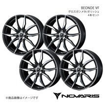 NOVARIS/BEONDE VF クラウンマジェスタ 200系 4WD ホイール4本セット【19×8.0J 5-114.3 INSET35 グロスガンメタ/ポリッシュ】0040074×4_画像1