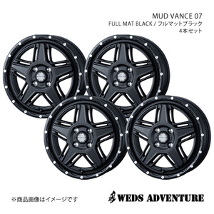 WEDS-ADVENTURE/MUD VANCE 07 N-VAN JJ1/JJ2 アルミホイール4本セット【12×4.0B 4-100 INSET40 FULL MAT BLACK】0040528×4