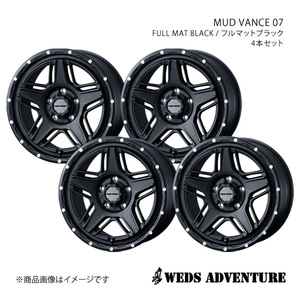 WEDS-ADVENTURE/MUD VANCE 07 NX 10系 アルミホイール4本セット【17×7.0J 5-114.3 INSET40 FULL MAT BLACK】0040537×4