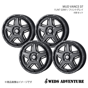 WEDS-ADVENTURE/MUD VANCE 07 アクティトラック HA6～9 タイヤ(145R12 6PR) ホイール4本【12×4.0B 4-100 INSET40 FLINT GRAY】0040540×4