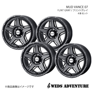 WEDS-ADVENTURE/MUD VANCE 07 ヴェルファイア 30系 2.5L車 アルミホイール4本セット【16×7.0J 5-114.3 INSET38 FLINT GRAY】0040547×4