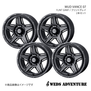 WEDS-ADVENTURE/MUD VANCE 07 パジェロ V80/90系 ワイド+標準キャリパー ホイール4本【18×8.0J 6-139.7 INSET20 FLINT GRAY】0040551×4