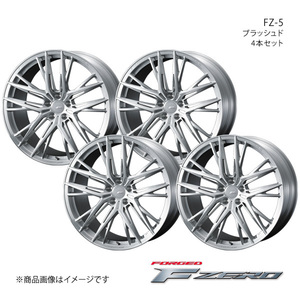 F ZERO/FZ-5 アウトランダー GF/GG系 電動パーキングブレーキ車 ホイール4本セット【19×8.5J 5-114.3 INSET38 ブラッシュド】0040761×4