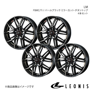 LEONIS/LM カローラフィールダー 160系 純正タイヤサイズ(185/60-15) ホイール4本セット【15×5.5J 4-100 INSET43 PBMC/TI】0040776×4
