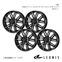 LEONIS/LM ロードスター NB系 アルミホイール4本セット【15×5.5J 4-100 INSET43 PBMC/TI】0040776×4_画像1