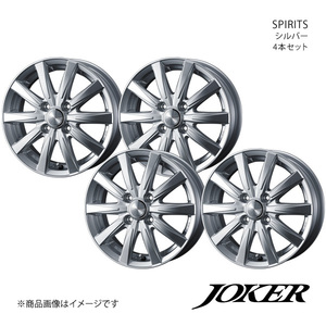 JOKER/SPIRITS アクア K10系 4WD アルミホイール4本セット【15×5.5J 4-100 INSET42 シルバー】0040129×4