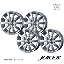 JOKER/SPIRITS デミオ DJ系 アルミホイール4本セット【15×5.5J 4-100 INSET42 シルバー】0040129×4_画像1