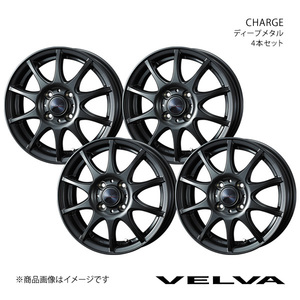 VELVA/CHARGE アクティトラック HA6/7/8/9 純正タイヤ(145R12 6PR) ホイール4本【12×4.0B 4-100 INSET42 ディープメタル】0040158×4