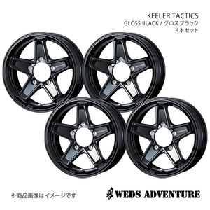 WEDS-ADVENTURE/KEELER TACTICS AZオフロード JM23 アルミホイール4本セット【16×5.5J 5-139.7 INSET22 GLOSS BLACK】0039724×4