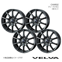 VELVA/CHARGE ステップワゴン RK1/RK2/RK5/RK6 アルミホイール4本セット【15×6.0J 5-114.3 INSET53 ディープメタル】0040172×4_画像1