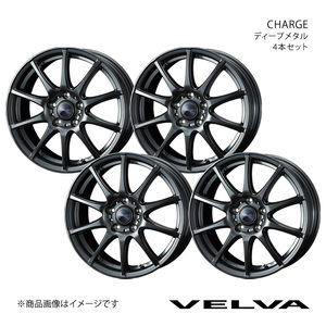 VELVA/CHARGE CR-Z ZF1/ZF2 アルミホイール4本セット【16×6.5J 5-114.3 INSET47 ディープメタル】0040179×4