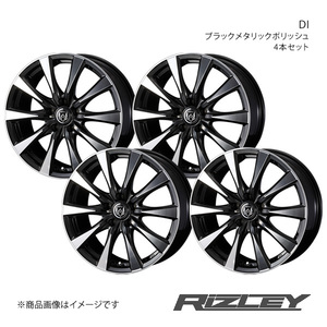 RiZLEY/DI オーリス 150系 アルミホイール4本セット【15×6.0J 5-114.3 INSET43 ブラックポリッシュ】0040500×4