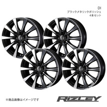 RiZLEY/DI シーマ F50 4WD アルミホイール4本セット【17×7.0J 5-114.3 INSET40 ブラックポリッシュ】0040506×4_画像1