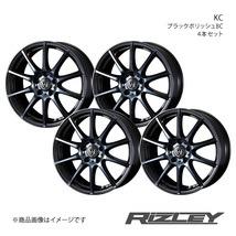 RiZLEY/KC UX300e 10系 アルミホイール4本セット【18×7.5J 5-114.3 INSET48 ブラックポリッシュBC】0040527×4_画像1