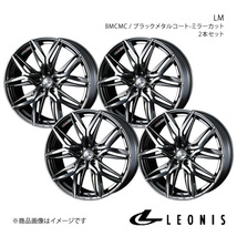 LEONIS/LM ラフェスタハイウェイスター CWE系 アルミホイール4本セット【17×7.0J 5-114.3 INSET53 BMCMC】0040818×4_画像1