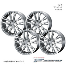 F ZERO/FZ-5 ヤリス A10系 GRヤリス/RS アルミホイール4本セット【18×8.5J 5-114.3 INSET35 ブラッシュド】0040906×4_画像1