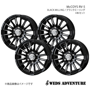 WEDS-ADVENTURE/McCOYS RV-5 ハイエースワゴン 200系 アルミホイール4本セット【16×6.5J 6-139.7 INSET38 BLACK MILLING】0040983×4