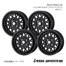 WEDS-ADVENTURE/MUD VANCE 09 シフォン LA650系 アルミホイール4本セット【14×4.5J 4-100 INSET45 FULL MAT BLACK】0041149×4_画像1