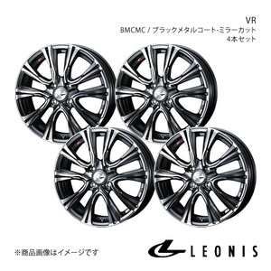 LEONIS/VR ピクシスメガ LA700系 アルミホイール4本セット【15×4.5J 4-100 INSET45 BMCMC】0041208×4