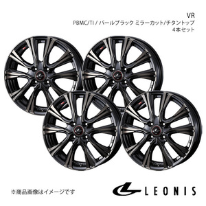 LEONIS/VR フィット GE6/7/8/9 GP1/GP4 アルミホイール4本セット【15×5.5J 4-100 INSET43 PBMC/TI】0041211×4