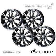 LEONIS/VR スカイラインクーペ V36 アルミホイール4本セット【20×8.5J 5-114.3 INSET45 BMCMC】0041290×4_画像1