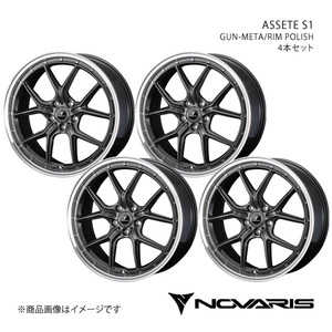 NOVARIS/ASSETE S1 RENAULT アルカナ LJLH4MH アルミホイール4本セット【18×7.5J 5-114.3 INSET38 GUN-META/RIM POLISH】0041341×4