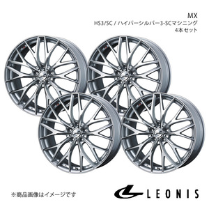 LEONIS/MX ヴェルファイア 40系 エグゼクティブラウンジ E-Four アルミホイール4本セット【19×7.5J 5-120 INSET43 HS3/SC】0041408×4