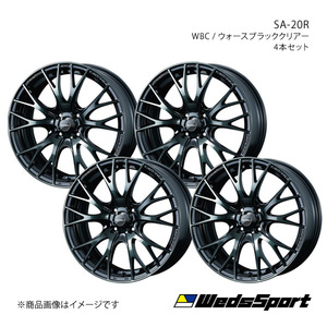 WedsSport/SA-20R ランディ 90系 アルミホイール4本セット【16×7.0J 5-114.3 INSET42 WBC】0072722×4