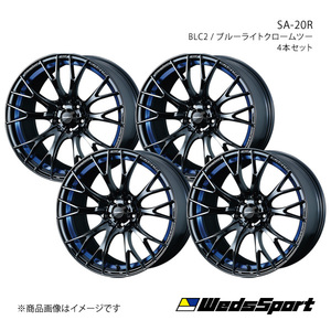 WedsSport/SA-20R クラウンマジェスタ 180系 FR アルミホイール4本セット【17×7.5J 5-114.3 INSET45 BLC2】0072732×4