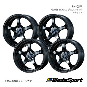 WedsSport/RN-05M AUDI TTクーペ 8J 2.0 TFSI 8JBWA/8JCES アルミホイール4本セット【18×9.0J 5-112 INSET50 GLOSS BLACK】0072771×4