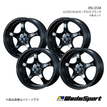 WedsSport/RN-05M ヴェゼル RU1/RU2/RU3/RU4 16/17インチ車 アルミホイール4本セット【19×8.0J 5-114.3 INSET45 GLOSS BLACK】0072917×4_画像1