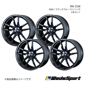 WedsSport/RN-55M RENAULT メガーヌ BBM5P アルミホイール4本セット【19×8.0J 5-114.3 INSET45 BBM】0073553×4