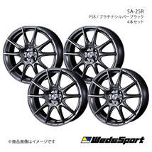 WedsSport/SA-25R ヤリス PH10/PA10/210系 14インチ車 アルミホイール4本セット【17×7.0J 4-100 INSET43 PSB】0073702×4_画像1