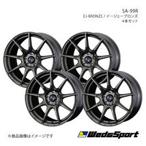 WedsSport/SA-99R デュアリス J10 アルミホイール4本セット【17×7.0J 5-114.3 INSET40 EJ-BRONZE】0073880×4_画像1