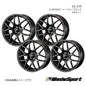 WedsSport/SA-27R ギャランフォルティス スポーツバック CX4A アルミホイール4本セット【17×7.0J 5-114.3 INSET48 EJ-BRONZE】0074168×4