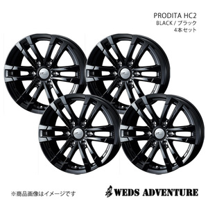 WEDS-ADVENTURE/PRODITA HC2 キャラバンコーチ E25 アルミホイール4本セット【15×5.5J 6-139.7 INSET42 BLACK】0040989×4