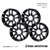 WEDS-ADVENTURE/PRODITA HC2 ジムニー JB64 アルミホイール4本セット【16×5.5J 5-139.7 INSET22 BLACK】0040995×4_画像1