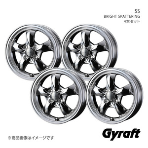 Gyraft/5S アクティバン HH5/HH6 純正タイヤ(145R12 8PR) ホイール4本セット【12×4.0B 4-100 INSET43 BRIGHT SPATTERING】0041111×4