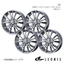 LEONIS/VX フィットシャトル GG7/GG8/GP2 アルミホイール4本セット【16×6.0J 4-100 INSET50 HSMC】0033251×4_画像1