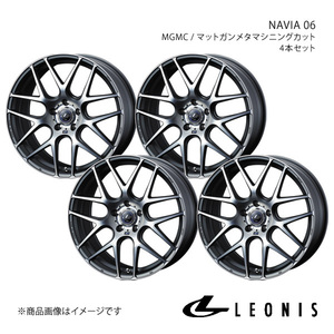 LEONIS/NAVIA 06 エルグランド E51 FR アルミホイール4本セット【17×7.0J 5-114.3 INSET42 MGMC】0037615×4