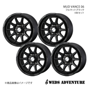 WEDS-ADVENTURE/MUD VANCE 06 FJクルーザー GSJ15W アルミホイール4本セット【17×8.0J 6-139.7 INSET20 FULL MAT BLACK】0040208×4